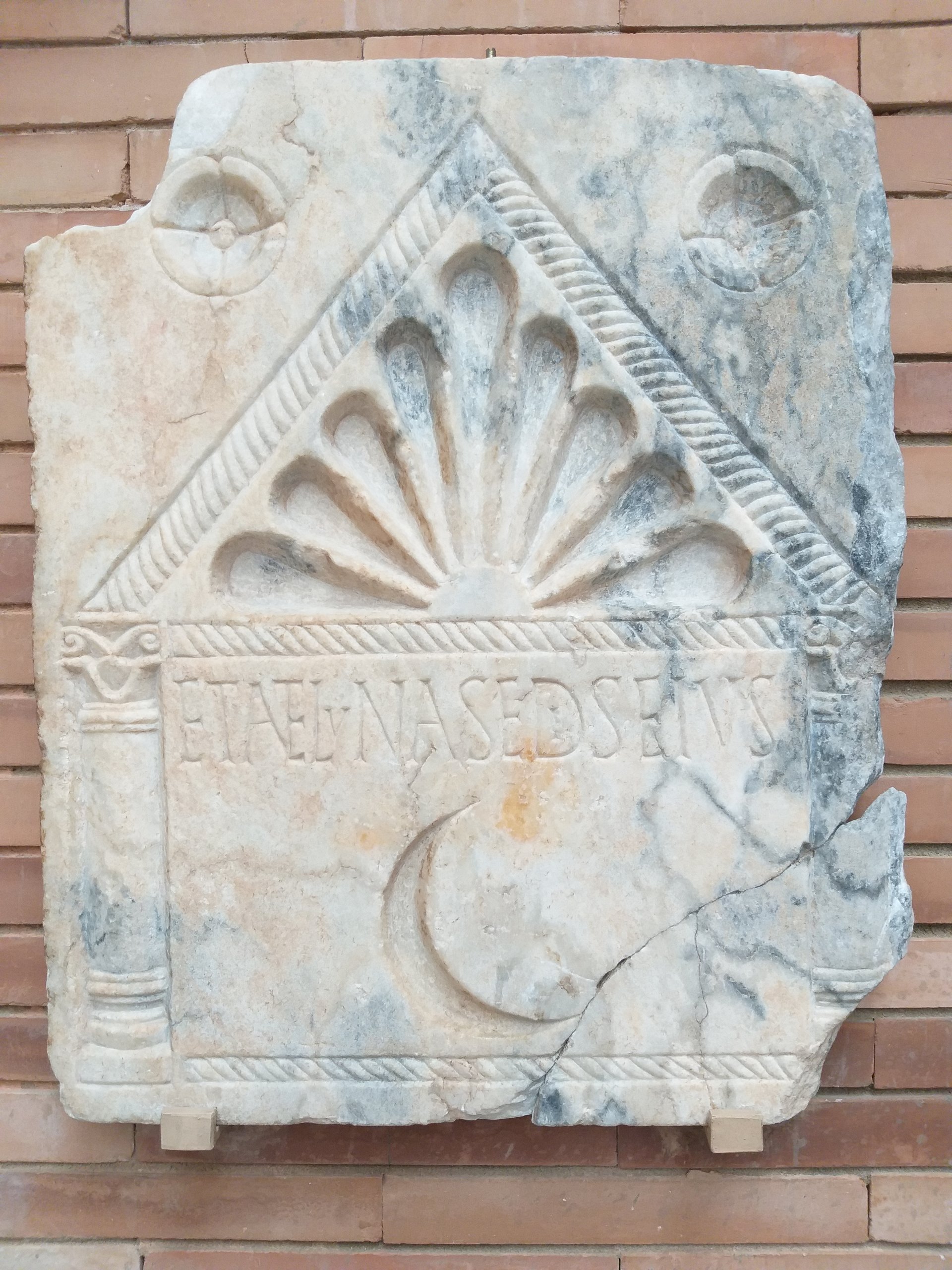 Museo Arte Romano Mérida Luna 2